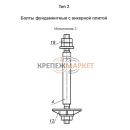 24379-tip-2-isp-3_2021-10-17_22-54-29-jpg